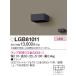 () ֥饱å(GX53) LGB81011 ѥʥ˥å