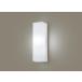 (��z�i) LED�|�[�`���C�g60�`�����F LSEW4037LE1 �p�i�\�j�b�N