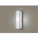 (��z�i) LED�|�[�`���C�g40�`�����F LSEWC4056LE1 �p�i�\�j�b�N