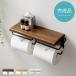  toilet to paper holder 2 ream stylish washing thing toilet interior shelves attaching Northern Europe modern simple paper holder 2 ream type 
