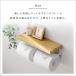 �g�C���b�g�y�[�p�[�z���_�[ 2�A ������� �g�C���p�i �g�C�� �C���e���A �I�t�� �k�� ���_�� �V���v�� �y�[�p�[�z���_�[ 2�A�� �֘A�摜5