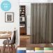  accordion curtain divider stylish long divider curtain eyes .. noren partition ... lease Northern Europe simple modern 