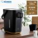  поттер Zojirushi электрический pot модный 1.2L 70*C 90*C теплоизоляция функция фтор обработка Zojirushi простой дизайн электрический pot STAN( Stan )