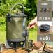  water jug Jug water tank Jug folding folding water tank stylish . water tank folding bucket camp outdoor BBQ carrying 