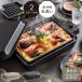  плита plate takoyaki plate корпус комплект бытовая техника максимальный тепловая мощность 250*C 1~3 человек для модный compact dishwasher возможность простой ALTINOR черный серый ju