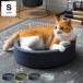  pet bed pet bed stylish ... cat cat dog bed cushion all season for pets bed cat bed dog bed pet accessories S size 