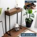  console table entranceway slim stylish space-saving slim storage drawer entrance table pcs small articles put entranceway small articles put Northern Europe modern side table 