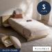  bed кроватная рама с матрацем кровать с решетчатым основанием платформа из деревянных планок доска из дерева bed простой модный Северная Европа low bed "дышит" натуральный одиночный карман пружина 