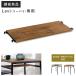  обеденный стол Levi( Lee bai) специальный полки доска 