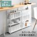  kitchen counter under storage rack kitchen storage kitchen rack stylish counter under storage cupboard open rack shelf space-saving slim storage shelves 