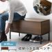  entranceway bench bench storage storage bench entranceway storage bench storage stylish Northern Europe modern entranceway chair entranceway storage bench entrance bench storage box shoes box 