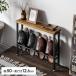  slippers rack slippers establish stylish slippers storage slim slippers put slippers stand slippers length entranceway slippers 4 pair sandals rack slippers holder 