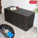  bench наружный место хранения большая вместимость сад bench вход bench место хранения bench bench держатель предмет класть шкаф держатель модный KETERketa-
