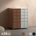  шкаф тонкий выдвижной ящик с роликами . compact место хранения living место хранения место хранения подставка компактный простой Mini maru 10 кубок магнитный тип щель место хранения ширина 28cm