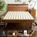  bed одиночный одиночная кровать платформа из деревянных планок . рама высота настройка кровать с решетчатым основанием из дерева простой модный розетка имеется только рама грецкий орех 