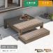  wood deck bench human work tree stylish width 90cm human work tree wood deck ecofeel( eko fi-ru) bench 1 pcs + step set 