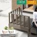  wood deck corner fence human work tree human work tree wood deck ecofeel( eko fi-ru) corner fence single unit sale 