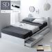  bed полуторная кровать рама low bed пол bed полуторная кровать модный . имеется розетка имеется простой современный белый черный 