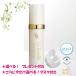 ( с подарком )dokta-li Sera super белый extra Super White EX 30g