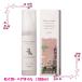  солнечный call ключ tos петля мокрый he AOI ru100ml