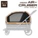 AIRBUGGY воздушный Cruiser AIR-CRUISER крыша одиночный товар крыша большой собака много голова супер большой собака Cart sinia. собака домашнее животное Cart опция 