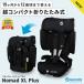 2025 последняя модель maxi Koshino madoXL плюс MaxiCosi NOMAD XL PLUS перевозка легкий compact складной 4 год гарантия детское кресло 15 штук месяц c 12 лет 