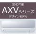 2023ǯǥ MSZ-AXV3623-A ɩŵ ɳݤ AXV꡼3.6kw 12 100V 㥤ˡ֥롼 ̵