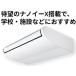4.0 ѥʥ˥å PA-P112T7HNB XEPHY ɸ ŷߤ(HEPHY ECO) 磻䡼ɥ⥳󡢥᡼ľ̵
