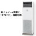 4.0 ѥʥ˥å PA-P112B7GB XEPHY ʥ ַ(HEPHY Premium) ᡼ľ̵