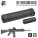 5KU производства 14mm обратный винт соответствует SF модель SOCOM556 - RC2 подавитель глушитель &amp; 4Prong flash - Ida - комплект печать ввод 5KU-244