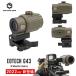 Evolution Gear производства EOTech G43 кружка ni fire 3 раз копия DE бесцветные линзы 7065A aluminium сплав производства | EXPS3 соответствует коэффициент увеличения бустер 