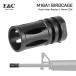 E&amp;C производства 14mm обратный винт соответствует M16A1 bird клетка flash - Ida - копия 6 порт aluminium сплав производства 