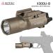SOTAC производства SUREFIRE X300U-B ULTRA рука gun свет копия рука gun Tacty karu свет высота яркость белый LED установка настоящий печать входить анодированный алюминий отделка 