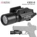 SOTAC производства SUREFIRE X300-B рука gun свет копия рука gun Tacty karu свет высота яркость белый LED установка настоящий печать входить анодированный алюминий отделка 