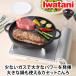 �_���X����C���^�j���K�X�}�b�`�S���v���[���g�^��J�Y��(Iwatani�j �J�Z�b�g�t�[�@�G�R�v���~�A��3 �z���C�g CB-EPR-3 �e�[�u���R���� �J�Z�b�g�R���� ���^