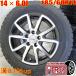  б/у колесо с шиной 185/60R14 Dunlop EUROBAHN 4шт.@ Polo б/у шина б/у колесо комплект 