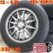  б/у 195/65r15 ZACK JP-812 4шт.@ Premacy Isis Lafesta Highway Star SX4 седан б/у шина б/у колесо 