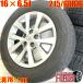  б/у 215/60r16 Yokohama оригинальный 4шт.@ Camry hybrid Camry Estima Hybrid Estima б/у шина б/у колесо комплект 