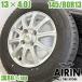  б/у колесо с шиной 145/80r13 Goodyear ZELERNA 4шт.@ Alto Moco Spacia AZ Wagon б/у шина б/у колесо комплект 