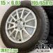  колесо с шиной 195/65r15 JOKER 4шт.@SX4 седан Premacy Esquire Voxy Axela б/у комплект шин 