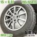 б/у колесо с шиной 195/65r15 Yokohama GRASS 4шт.@ Voxy Esquire Noah Isis Voxy б/у колесо комплект 
