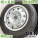  б/у колесо с шиной 195/65r15 Bridgestone новый товар железные колеса 4шт.@ Isis Voxy Step WGN Noah б/у комплект шин 