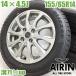  б/у колесо с шиной 155/65r14 BALMINUM 4шт.@ek Wagon Carol ek Space Roox Tanto ek X EV б/у шина б/у колесо 