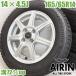 165/65r14 Bridgestone TOPRUN Top Run Solio Mirage N BOX slash Mirage б/у шина б/у колесо 