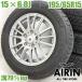  колесо с шиной 195/65r15 Michelin G-Mach Voxy Axela Noah SX4 седан Step WGN Premacy б/у колесо 