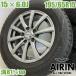  колесо с шиной 195/65r15 Dunlop ZACK JP-110 4шт.@ Isis Noah SX4 седан Step WGN б/у шина б/у колесо комплект 