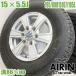  б/у колесо с шиной 195/80r15 107/105l Yokohama WILD CRUISING 4шт.@ Caravan б/у шина б/у колесо комплект 