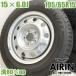  б/у колесо с шиной Dunlop 4шт.@ Voxy SX4 седан Step WGN Lafesta Highway Star Esquire комплект 