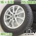  б/у колесо с шиной 215/60r16 Dunlop JOKER J 4шт.@ Estima Estima Hybrid Mark X Zeo б/у колесо комплект 