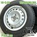  б/у колесо с шиной 155/80r14 88/86n Goodyear Toyota Probox оригинальный 4шт.@ Probox б/у шина б/у колесо комплект 